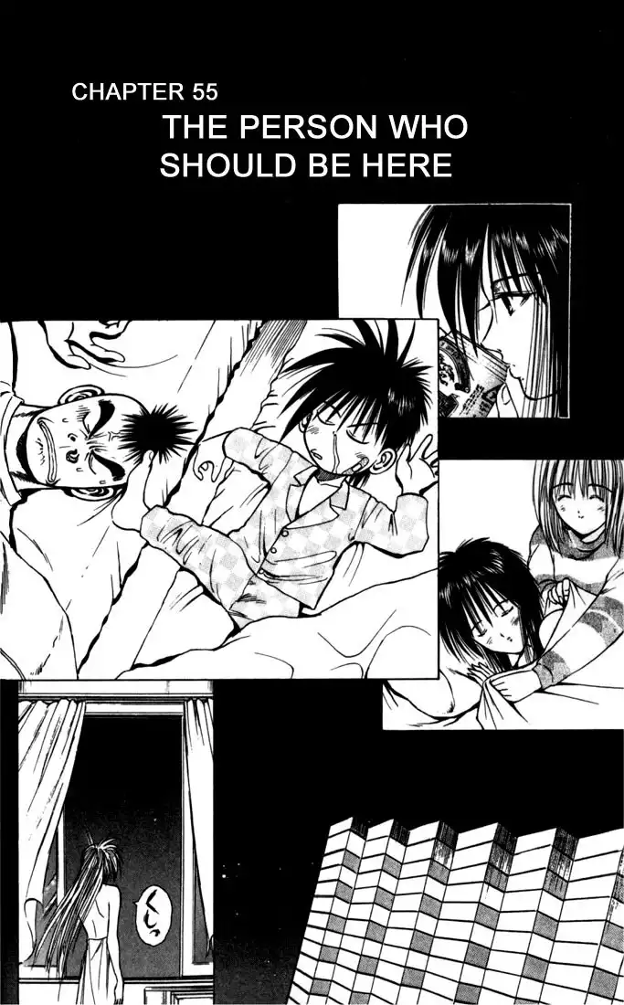 Flame of Recca Chapter 55 2